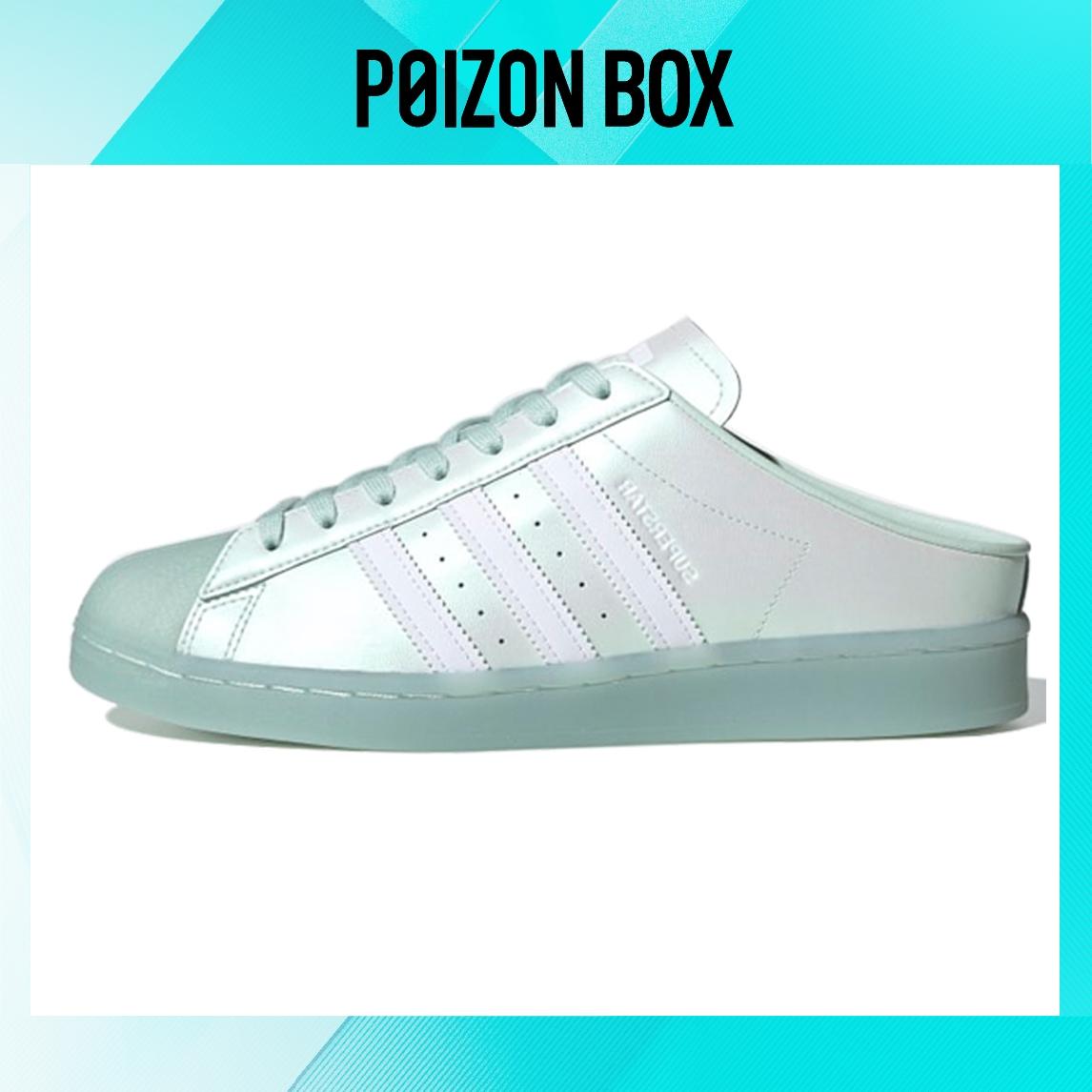 

кроссовки adidas originals Superstar Mule - Green FX2755