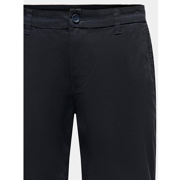 Шорты Only & Sons Peter