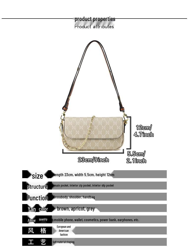 Women's 2025 Versatile Color Block Chain Bag: Small Retro Print Crossbody & Shoulder Bag