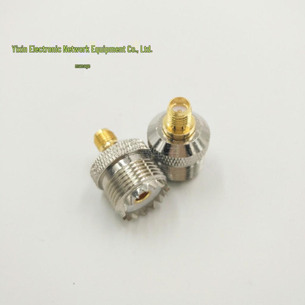 SL16/SMA-KJ Walkie-Talkie Adapter: SMA Female to M Female