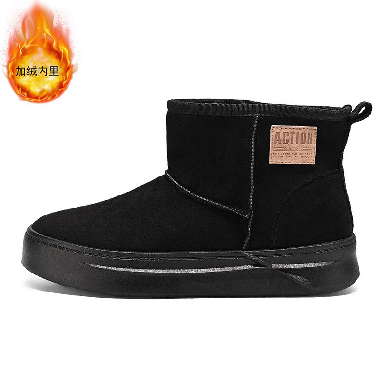 Winter new snow boots men go out versatile high-top cotton shoes velvet warm non-slip lazy cotton boots men