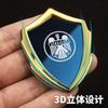 Victoria All-metal Sun-resistant and Non-fading Motorcycle 3D Three-dimensional Car Sticker Modified Decorative Sticker Body Side Logo Badge