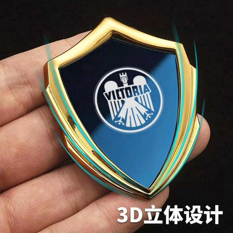 Victoria All-metal Sun-resistant and Non-fading Motorcycle 3D Three-dimensional Car Sticker Modified Decorative Sticker Body Side Logo Badge