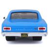 Maisto 1/24 Scale Chevrolet Chevelle 1966 Blue Custom Classic Muscle Series / Diecast Model Car, Finished Product, 31333
