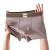 Plus-size Men's Summer New Solid Color Texture Ice Silk Breathable Mid Waist Flat Angle Briefs
