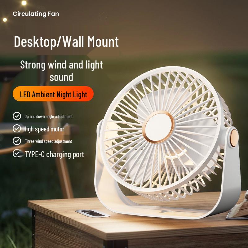 Rechargeable Brushless U-Shaped Wall-Mounted Silent Desk Fan with Large Wind Power