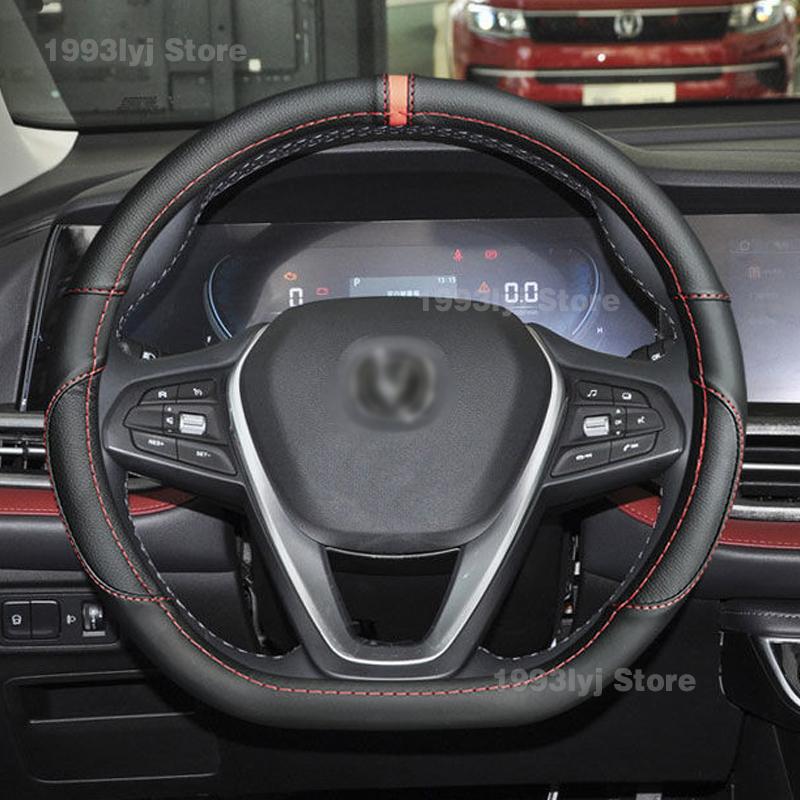 For Chery Jaecoo 8 J8 Tiggo 9 PU Car Steering Wheel Cover Breathable Anti Slip PU Leather Auto Decoration Salon Interior