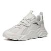 Anta Mesh Synthetic Leather Shock Absorbing Wear Resistant Rebound Low Top Casual Shoes Men sneaker Gray 912038821-3