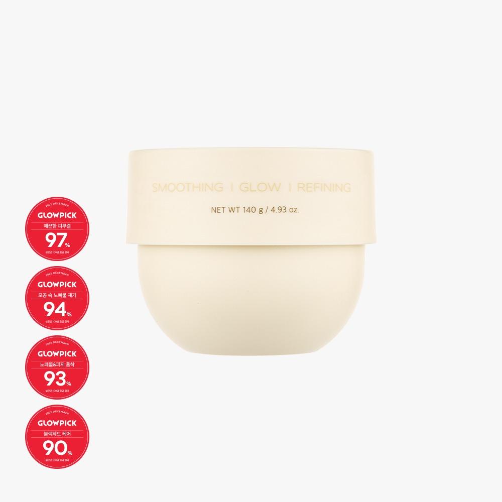 PAPA RECIPE Blemish Bubble Mud Mask 140g