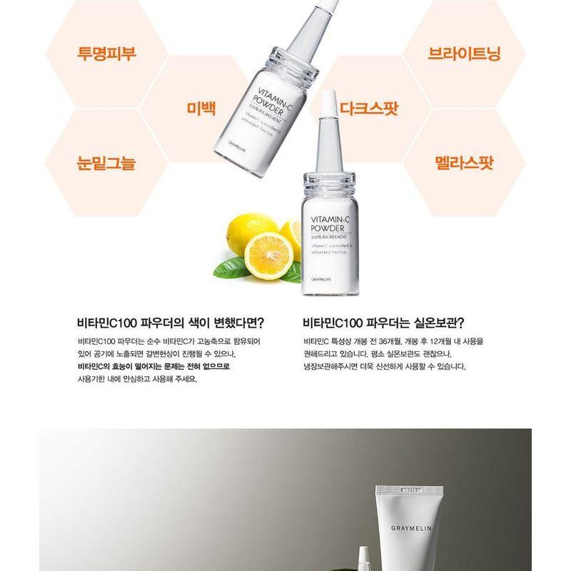 GRAYMELIN - Vitamin-C Powder