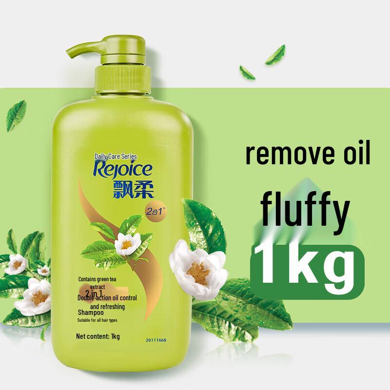 

Rejoice Green Tea Oil Control Volumizing Shampoo