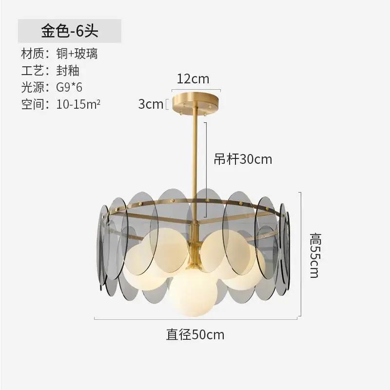 

Современные подвесные светильники светодиодные люстры для столовой подвесные светильники подвесные светильники для потолка подвесной светильник внутреннее освещение Cold White
