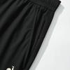 Le Coq Sportif Men's Cycling Knit Track Pants