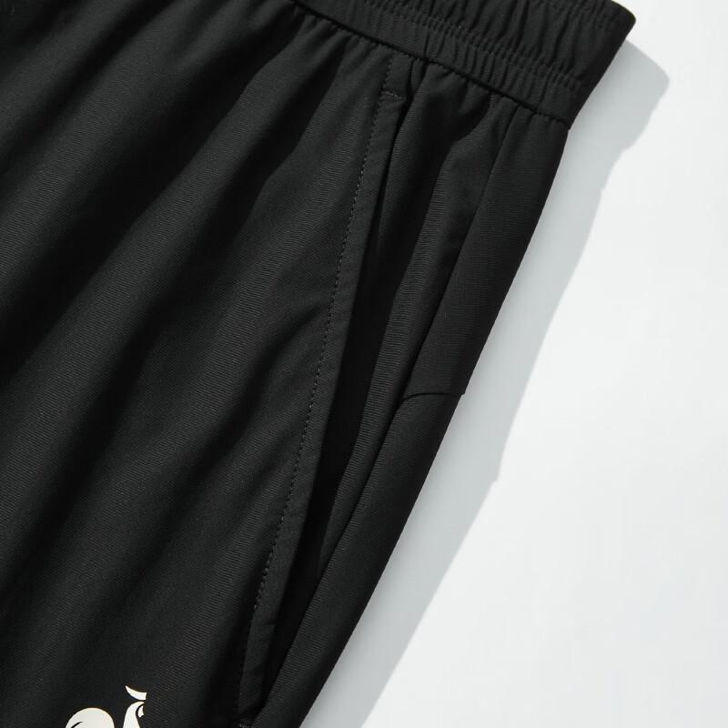 Le Coq Sportif Men's Cycling Knit Track Pants