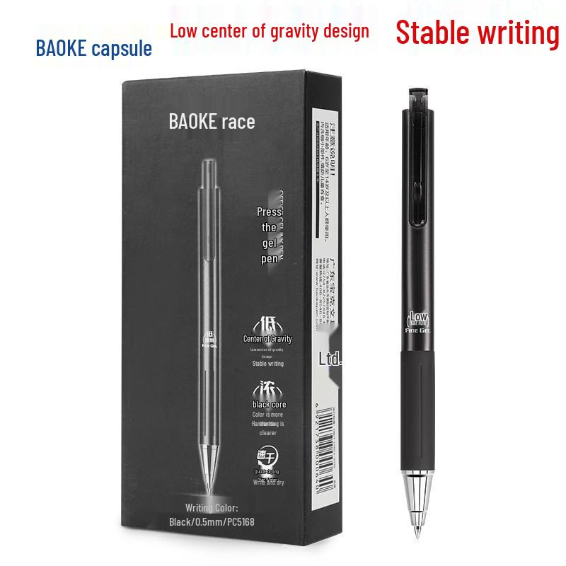 Bao Ke PC5168 Quick-Dry Gel Pen: Low Gravity, High-Performance for Business, Office, and Student Use 0.5mm