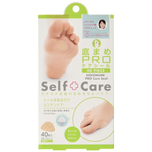 Kojit Bottom Blister PRO Care Stickers, 40 sheets