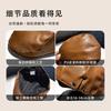 Autumn and Winter British Casual Cap Men's and Women's PU Leather Versatile Forward Hat New Bud Painter Hat