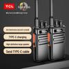 Compatible with TCL HT6/HT8/HT9 Walkie-Talkie for High-Power Outdoor, Basement, Construction, or Hotel Use
