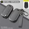 Opel Z Model Elephant Grey Key Case