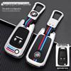 Buick Car Key Case Cover for Models: New Excelle, Verano, GT, Velite, Envision, Enclave, GL8, LaCrosse, GL6, Encore