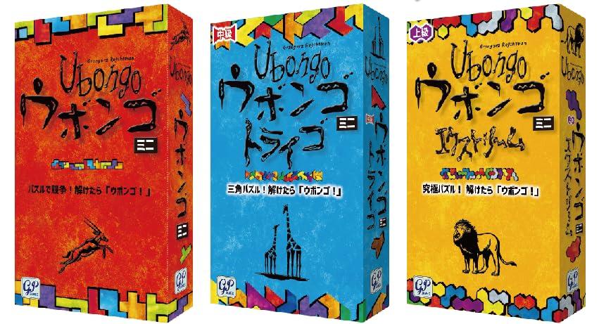 GP Ubongo Mini Japanese Ubongo mini players (Full Version) 1-4