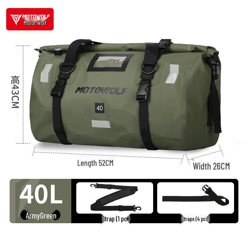 MOTOWOLF Motorcycle Waterproof Tail Dry Bag
