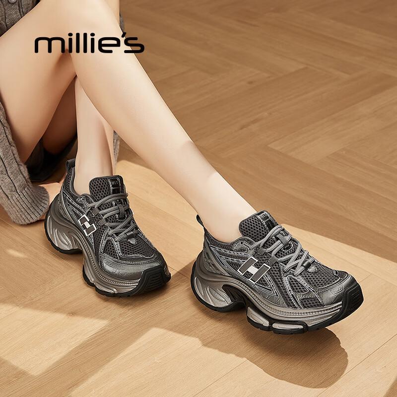 MiaoLi Women s Breathable Mesh Platform Casual Dad Shoes EU 36