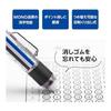 Tombow Mechanical Pencil MONO Graph 1.3mm Bold Lead White DPB-151C + 1.3mm HB Lead Refills 5 Pcs ECJ-121-5P