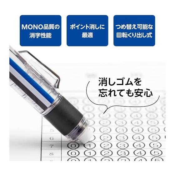 Tombow Mechanical Pencil MONO Graph 1.3mm Bold Lead White DPB-151C + 1.3mm HB Lead Refills 5 Pcs ECJ-121-5P