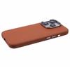For iPhone 14 Pro Case Slim PU Leather Hard PC Shell Phone Cover