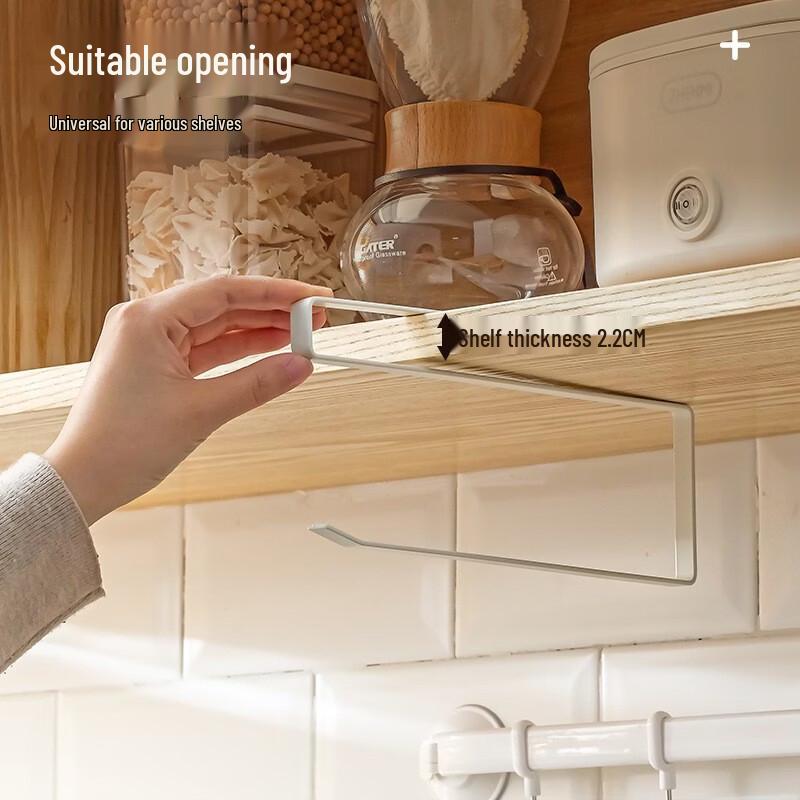 Ruhan Kitchen Carbon Steel Dishcloth Rack