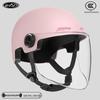 Certified Electric Motorcycle Safety Helmet for Men & Women, Gray, All-Season, Sun Protection