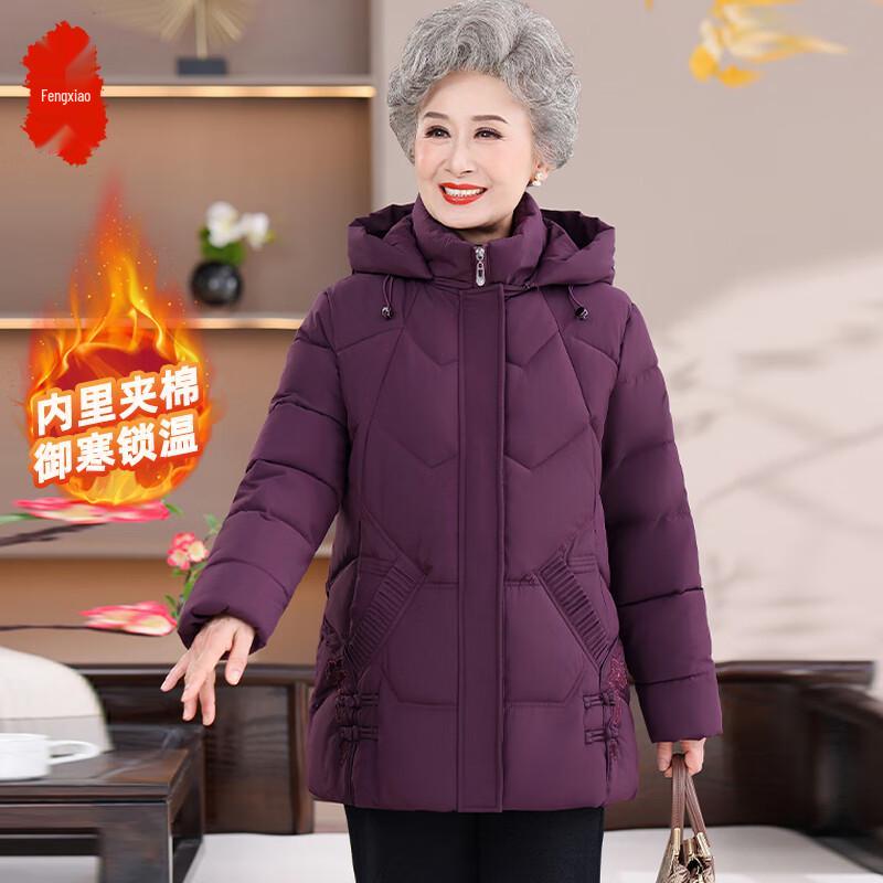 Elderly Women's Quilted Winter Coat