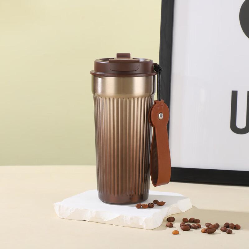 Shangqi Stainless Steel Gradient Insulated Coffee Mug