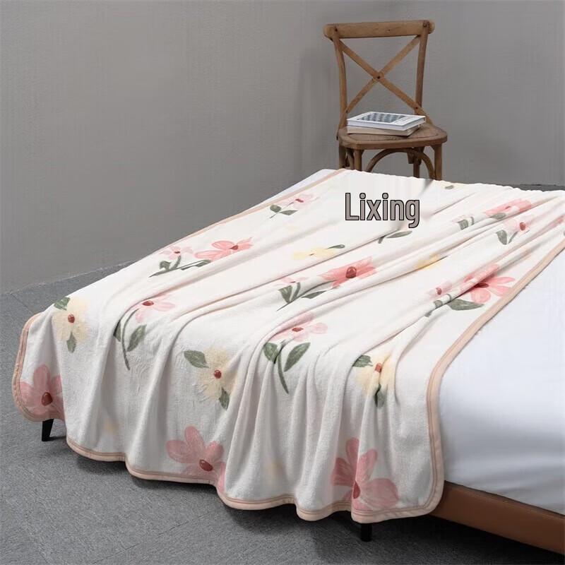 Mercury Home Weifeng Flannel Blanket
