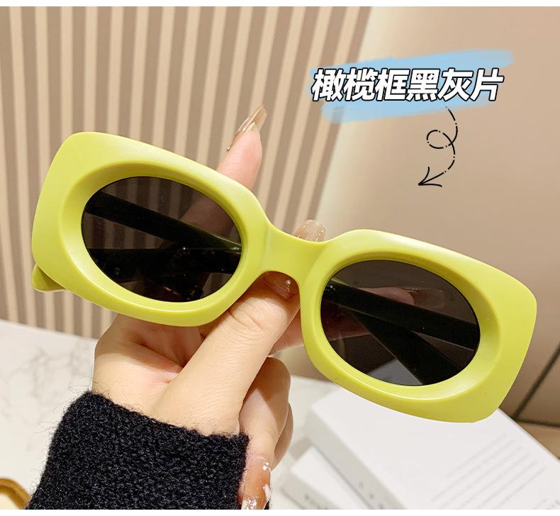 Oval Frame Sunglasses Women'S Eyes Street Shooting Sunglasses Retro Anti-Sun Photo Sunglasses Tide