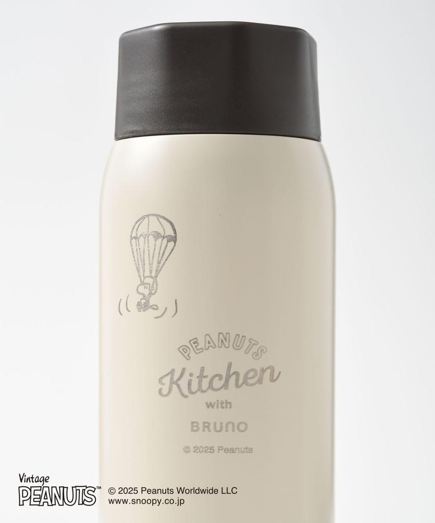 BRUNO PEANUTS Lightweight Stainless Steel Screw Bottle, Medium, Beige, Other, No Size, BHK271-ECRU