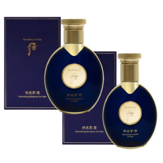 

The Who Gongjinhyang Gun Men Nourishing 2-Step Set – Skin 140 ml + Lotion 100 ml 2-Step Set