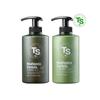 Eoseongcho Shampoo 500g + Treatment 500ml