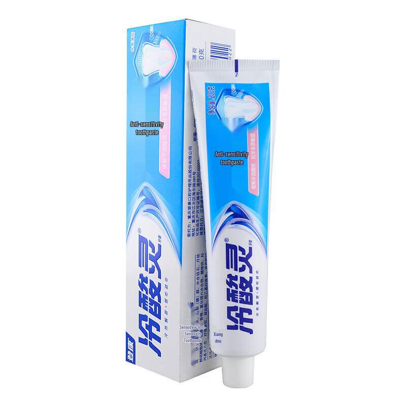 Cold Acid Ling Anti-Sensitive Toothpaste Value Pack