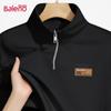 Baleno Men's Half-Zip Stand-Collar Sweatshirt