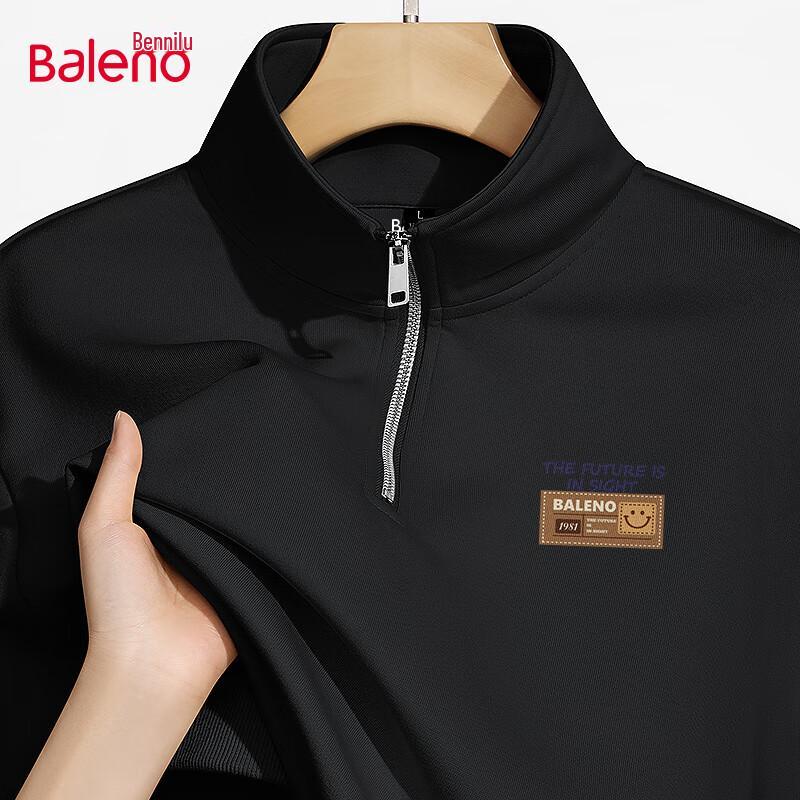 Baleno Men's Half-Zip Stand-Collar Sweatshirt