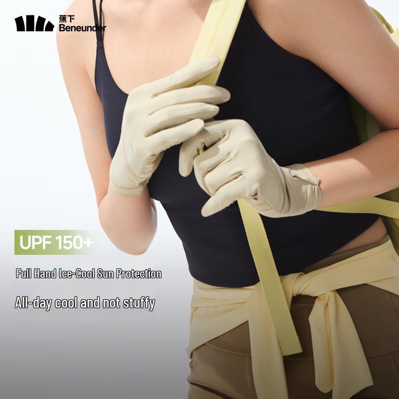 

Beneunder AL360 Cool-Touch UV Protection Outdoor Gloves for Women One Size