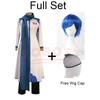 Anime Kaito Cosplay Costume Singer Eldest Brother Uniforms Costumes Kaito Formula Clothes Halloween Stage Performance for Men