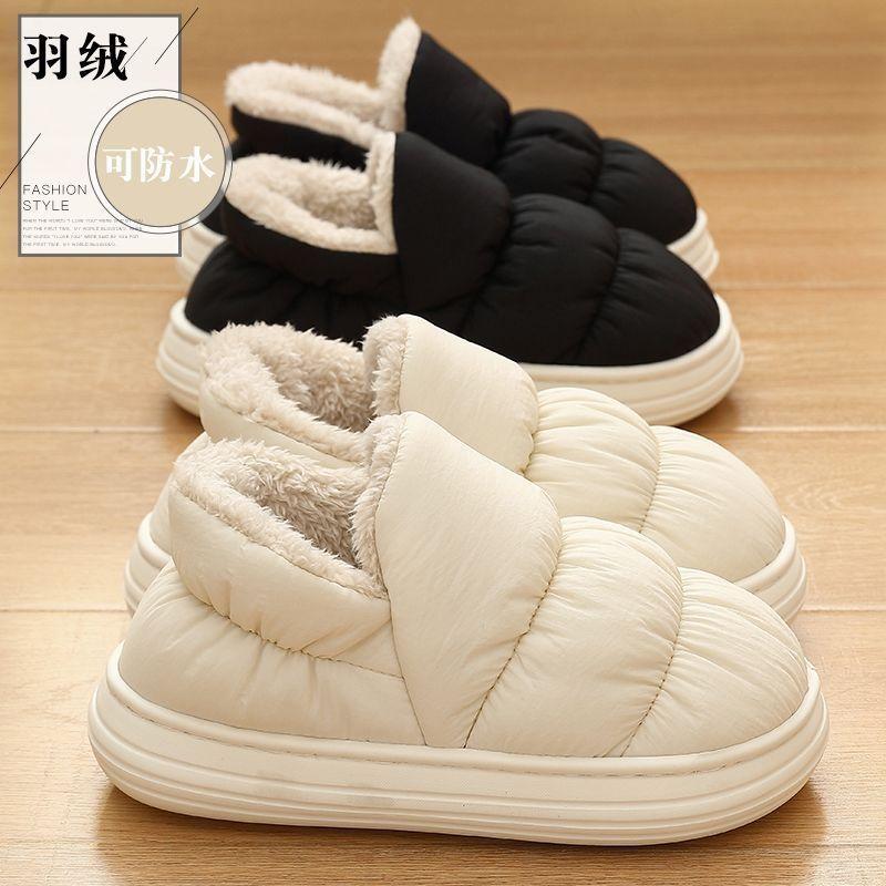 Fashion Winter Warm Thick Furry Women Ankle Boots Indoor Plush Slippers Ladies Men Outside Home Cotton Shoes zapatos de mujer