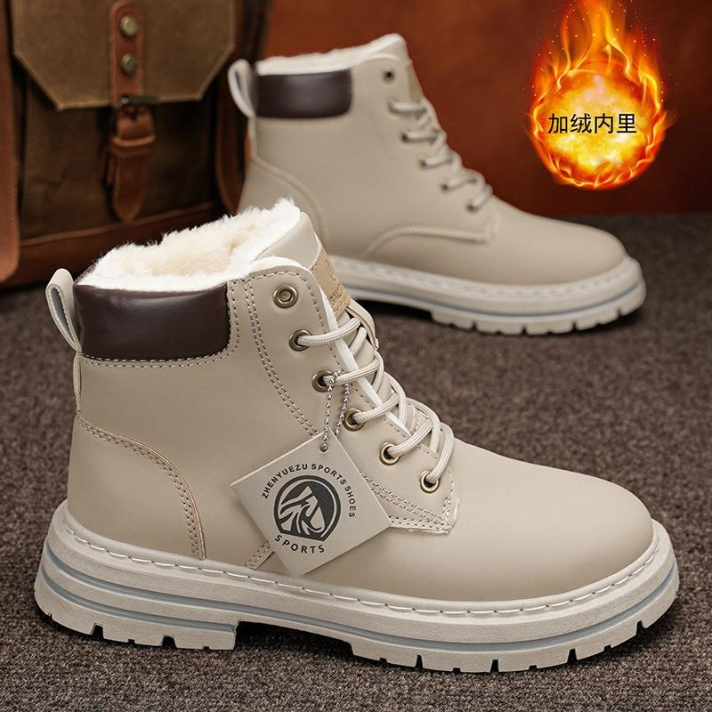 Fashion Large Size Men's Winter Boots Fashion High-top Casual Leather Boots Winter Plush Warm Cotton Boots for Men Waterproof Snow Botas