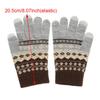 Women Men Elastic Thick Winter Gloves Full Finger Gloves Touch Screen Mittens Knitted