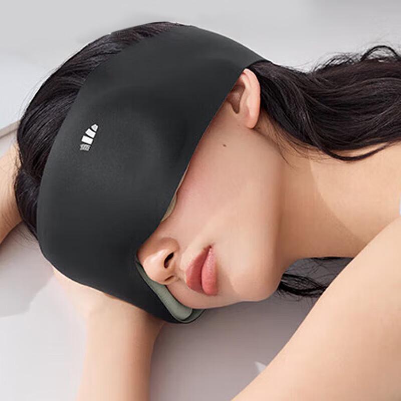 Beneunder Gravity Massage Sleep Eye Mask One Size