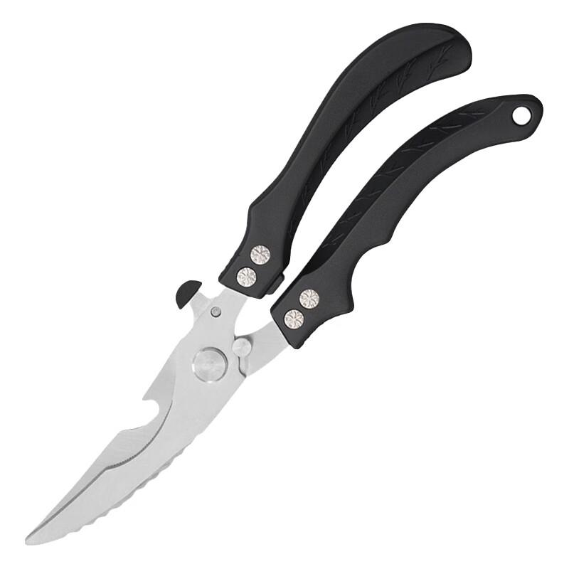 Powerful Multi-purpose Stainless Steel Kitchen Shears