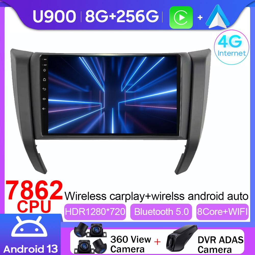 Android 14 For Nissan Navara Frontier NP 300 2011-2016 Car Radio Screen Carplay Multimedia Player Navigation No 2din DVD Stereo